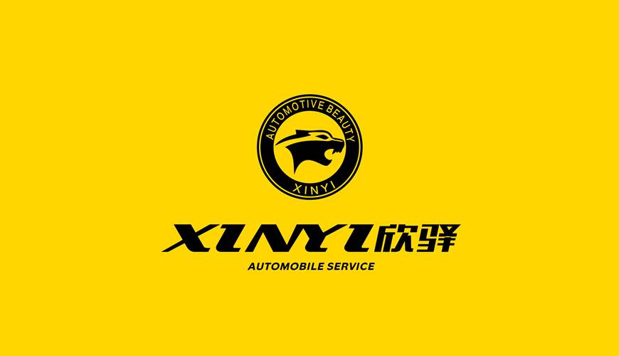 札达县包装设计公司为品牌重塑确保成功的步骤