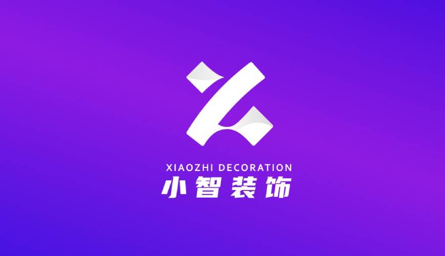 札达县包装设计帮您重塑品牌的好处