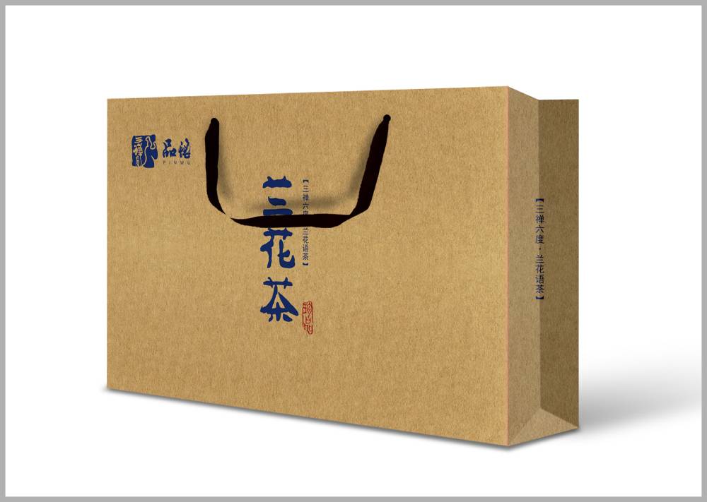 包装设计